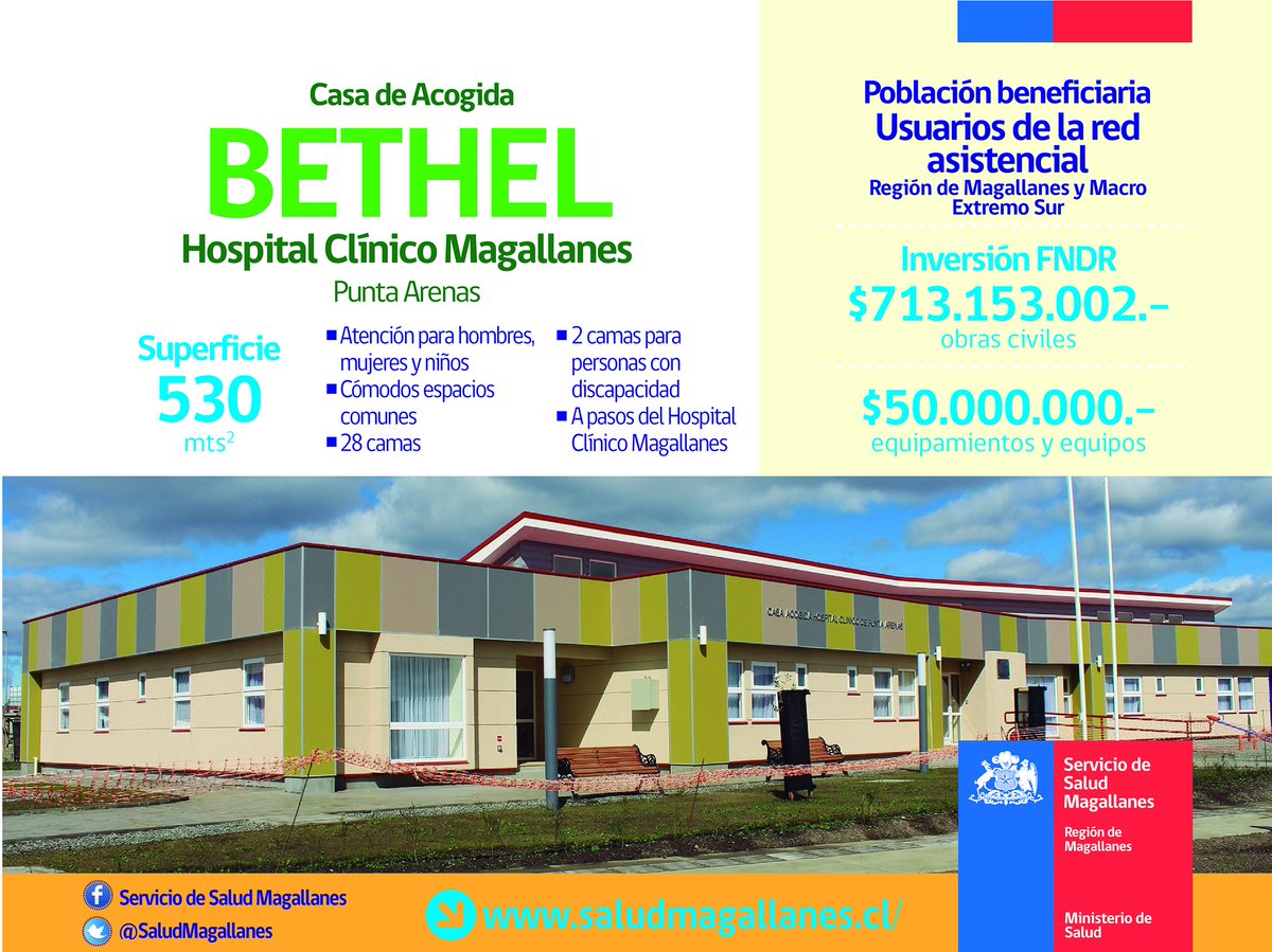 Se puso en funcionamiento la nueva Casa de Acogida del Hospital Clínico de Punta Arenas