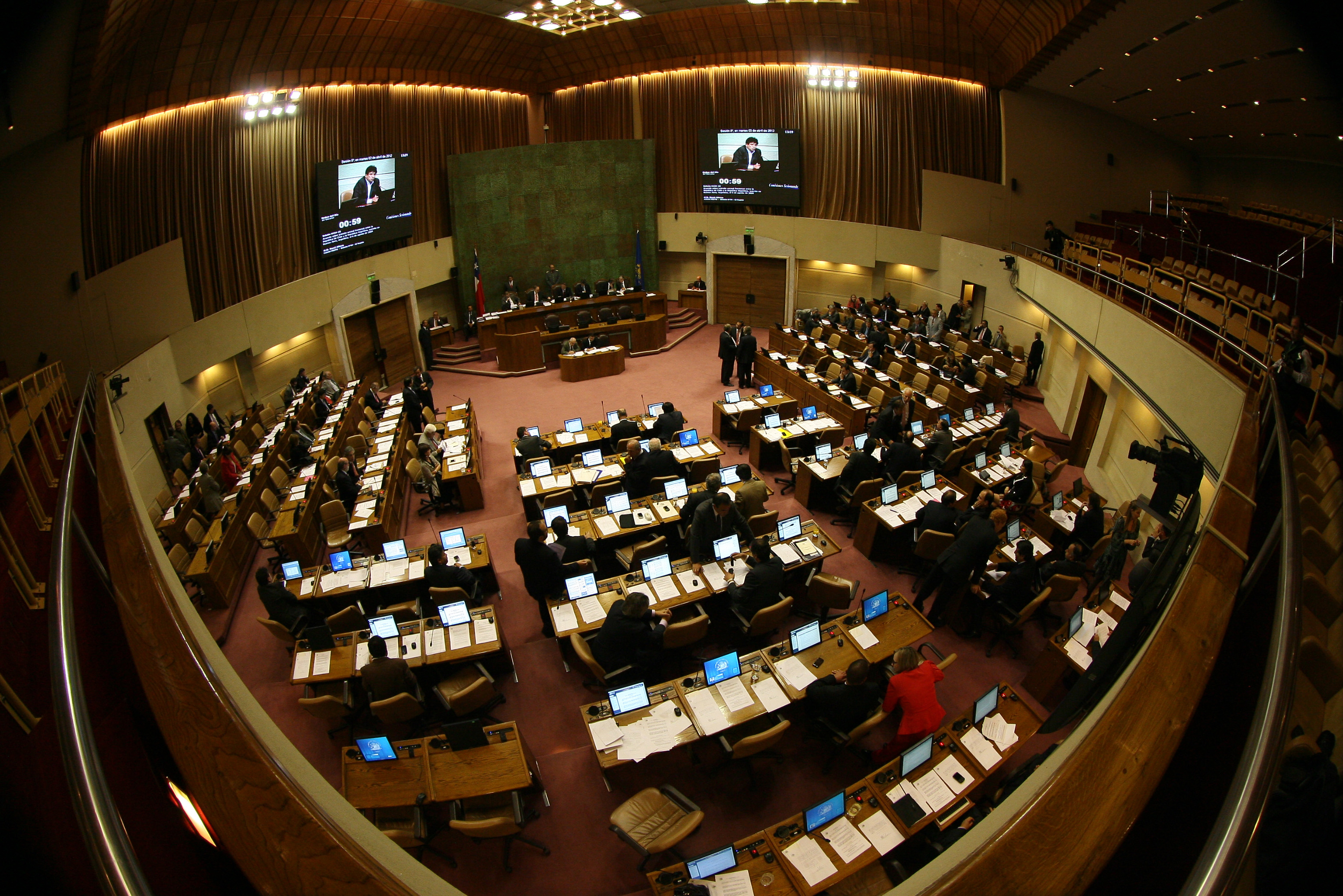 Cámara de Diputados aprueba proyecto de ley que fortalece Universidades del Estado