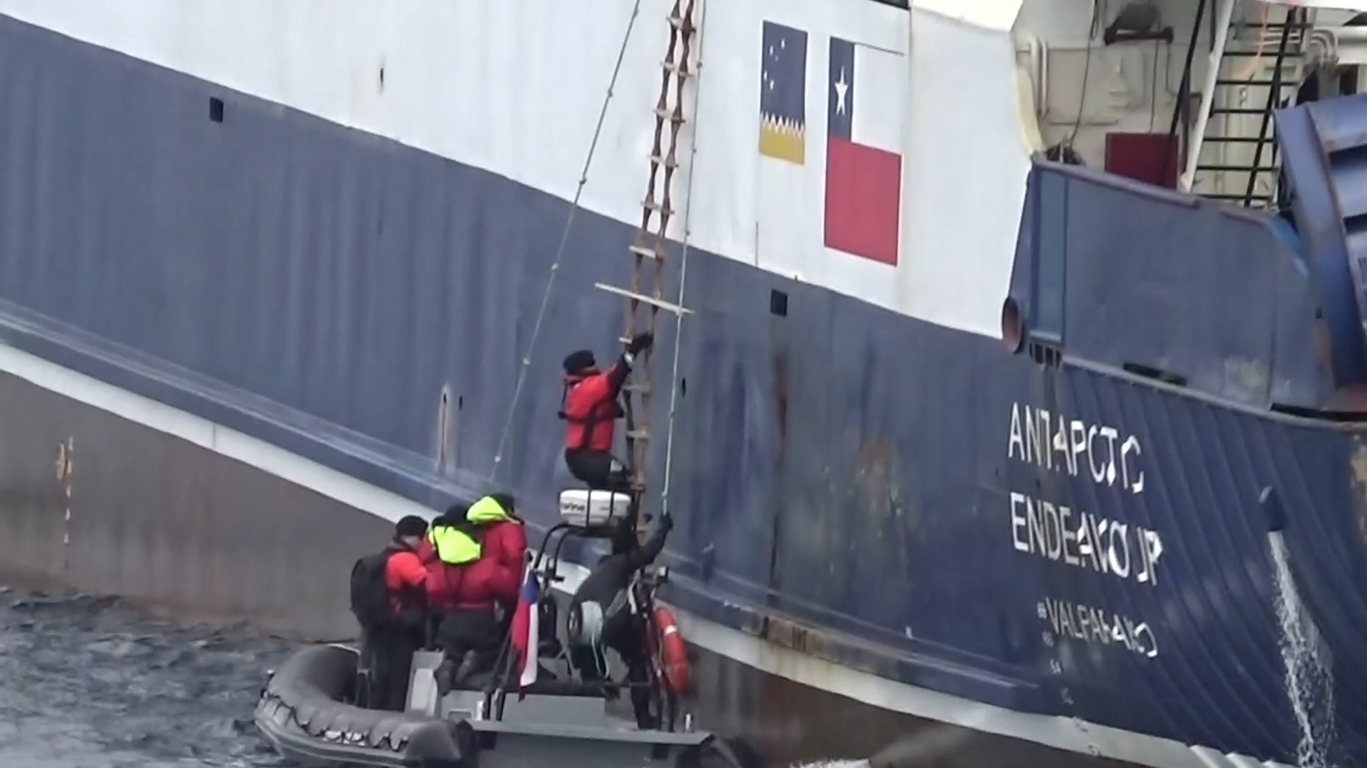 Armada de Chile fiscaliza pesca ilegal en aguas Antárticas