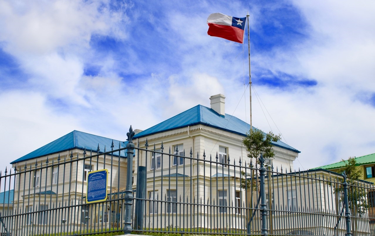 Corte de Apelaciones de Punta Arenas ordena a isapre Mas Vida dar cobertura a tratamiento de cáncer 