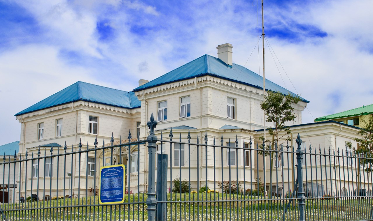 Corte de Apelaciones de Punta Arenas ordena a la Corporación Municipal de Puerto Natales pagar bonificación proporcional a 81 profesores