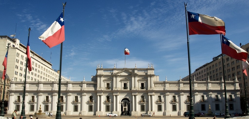 Intensos preparativos para ceremonia de cambio de mando presidencial