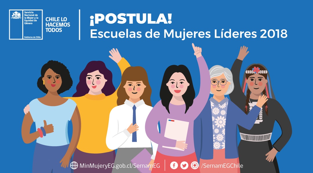 SernamEG inicia proceso de postulación a Escuelas de Mujeres Líderes 2018