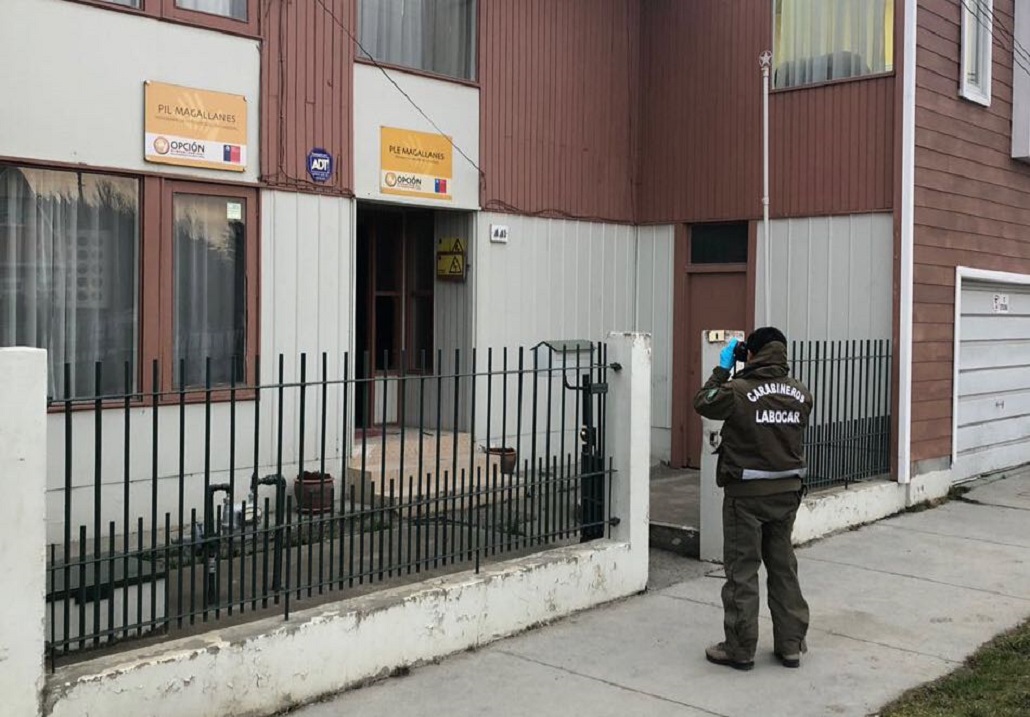 SIP de Carabineros detiene a dos adolescentes que robaron en oficinas de entidad dependiente del SENAME