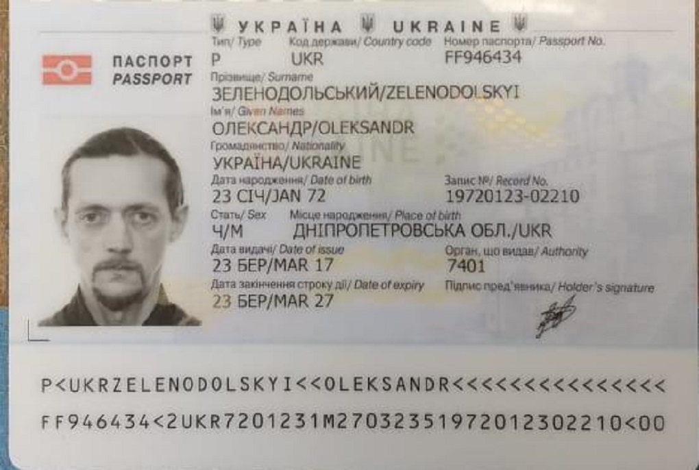 Denuncian presunta desgracia de un ciudadano ucraniano en Punta Arenas