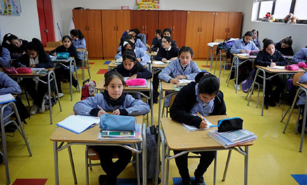 Agencia de Calidad de la Educación da a conocer Categorías de Desempeño 2018