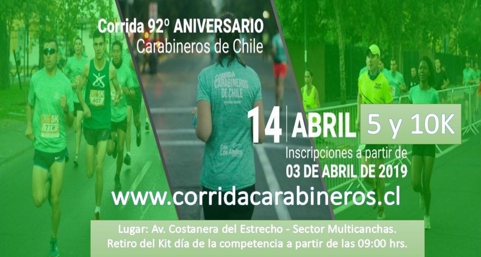 Carabineros de Chile convoca a Corrida Aniversario 2019 en Punta Arenas