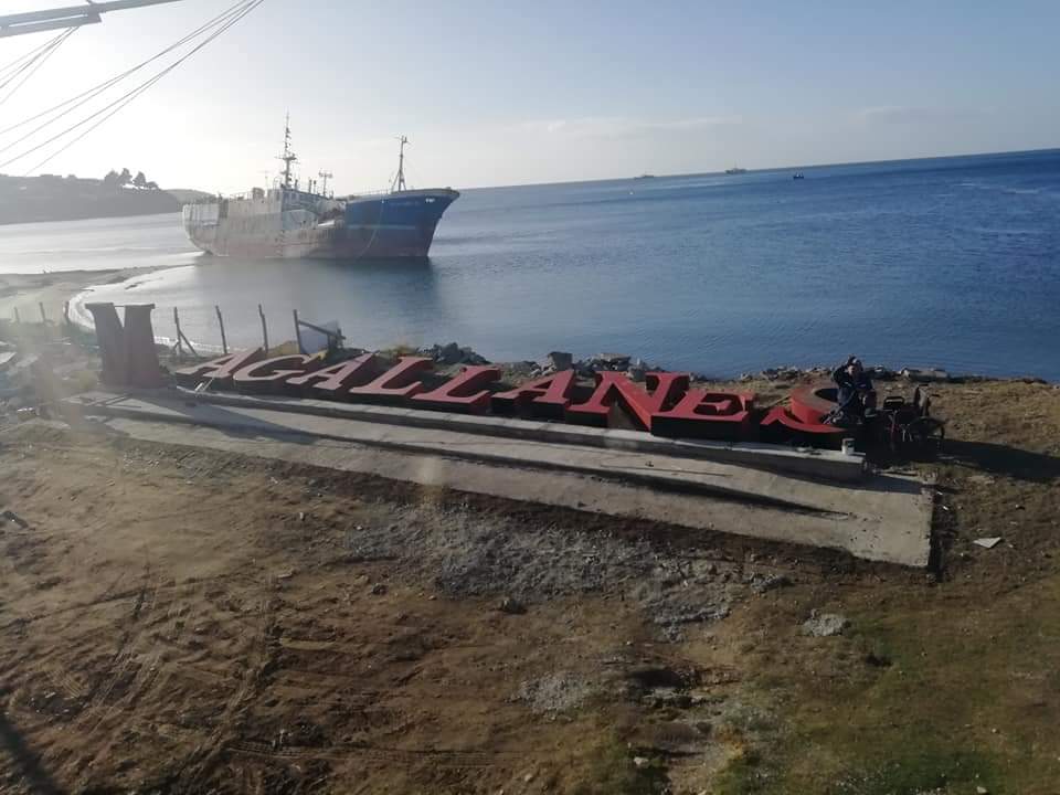 La frase «Estrecho de Magallanes» será instalada al interior del parque temático Nao Victoria de Juan Luis Matassi