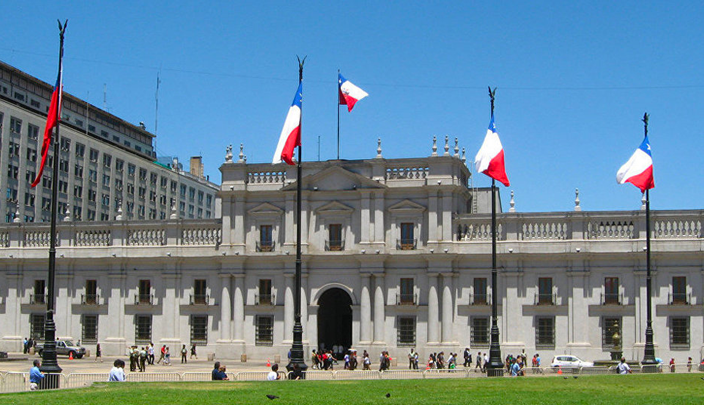 Encuesta CERC MORI confirma caida en la aceptación y credibilidad del gobierno y de las instituciones