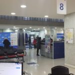 El 1° de julio se reajustará la Pensión Básica Solidaria de Vejez (PBSV)