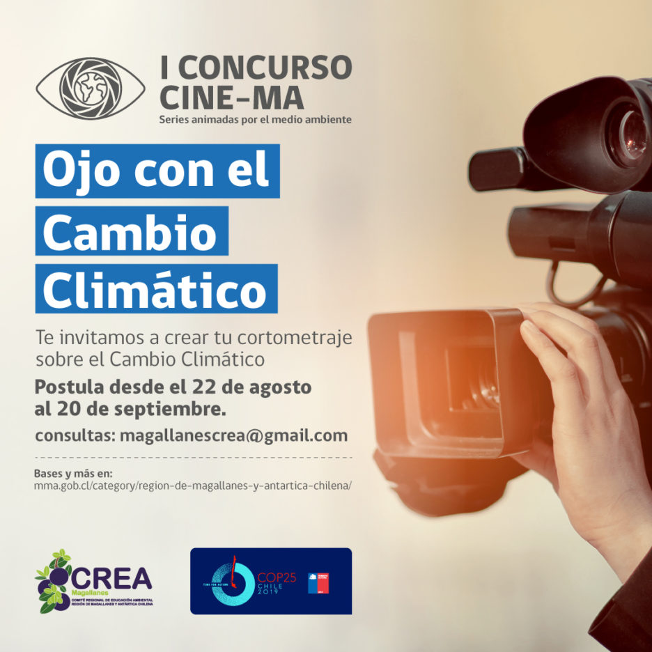 Ministerio del Medio Ambiente abre en Magallanes concurso «Ojo con el Cambio Climático»