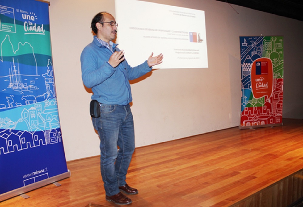 Minvu difunde normativa de accesibilidad universal y derechos de las personas con discapacidad