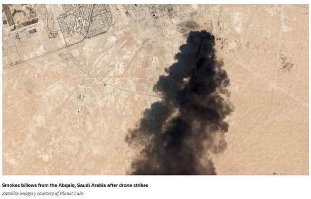 Ataque con drones en refinerías de petróleo en Arabia Saudita, provoca el mayor aumento del precio del crudo en 30 años