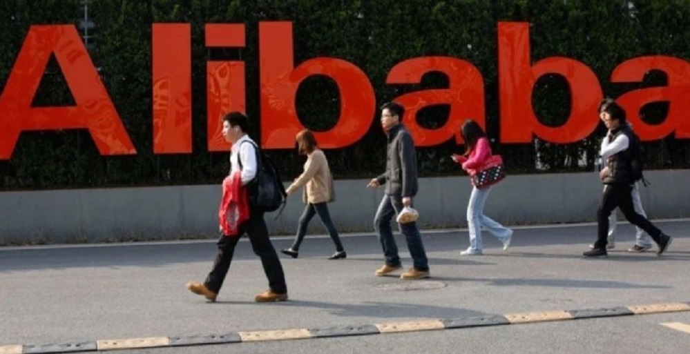 La empresa china AliBaba se convierte en el primer operador mundial de comercio electrónico
