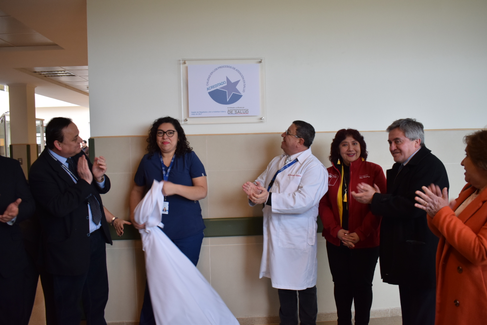 Hospital Augusto Essmann de Puerto Natales recibe acreditación de calidad:  el centro hospitalario aprobó con un 77% de cumplimiento.