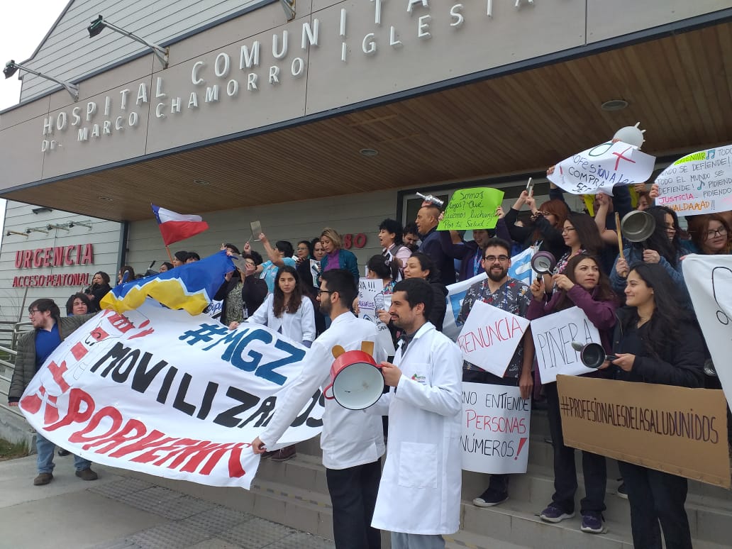 Los 4 gremios de profesionales de la Salud del Hospital de Porvenir se declaran en paro e informan de atención al público
