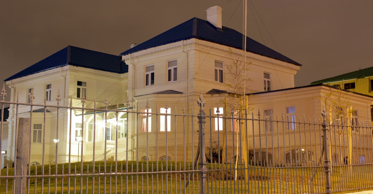Corte de Apelaciones de Punta Arenas rechaza recurso de amparo contra Carabineros en Puerto Natales