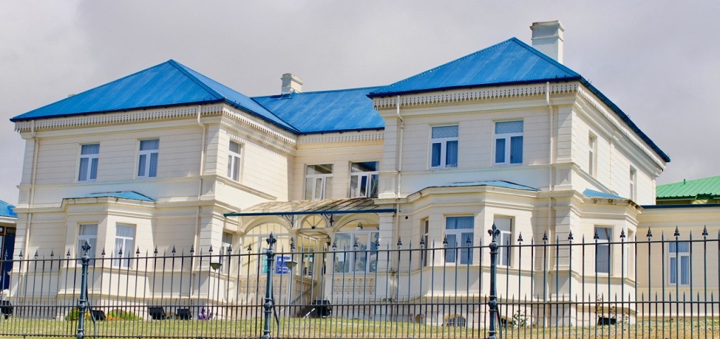 Corte de Apelaciones de Punta Arenas dictó prisión preventiva para un hombre que agredió con un arma blanca a una mujer y por el cultivo de 46 plantas de marihuana