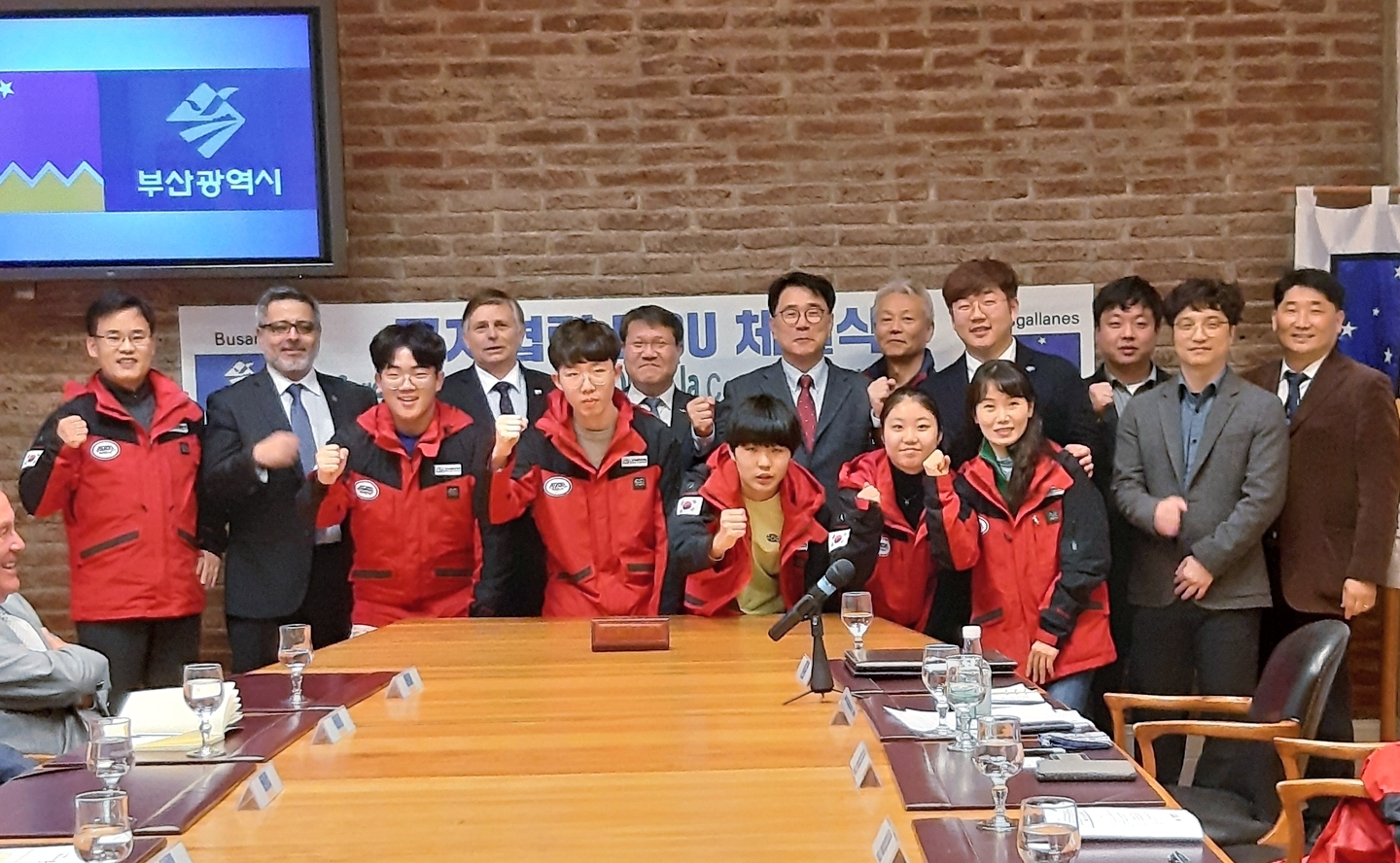 Intendente de Magallanes firmó importante acuerdo de cooperación y colaboración con el Distrito Metropolitano de Busán, ciudad de Corea del Sur