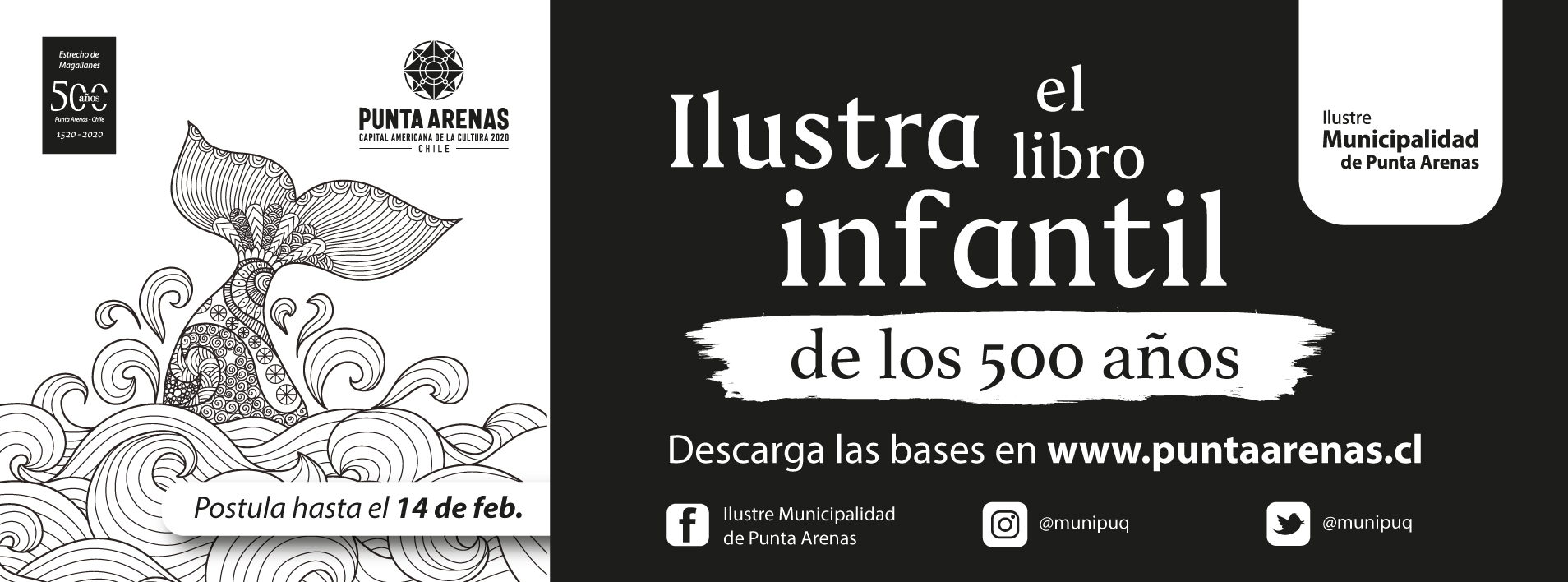 Lanzan concurso de ilustraciones para libro infantil que relata viaje de Hernando de Magallanes y Sebastian Elcano
