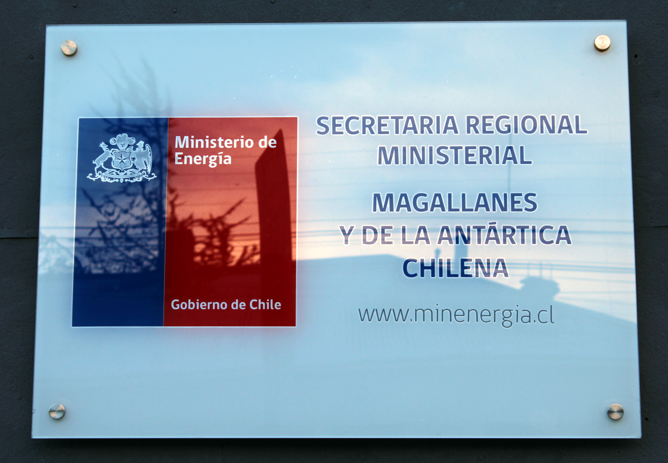 Ministerio de Energía celebra una década de vida y SEREMI Sáez destaca “impulso” y “sentido de continuidad” dado a la política pública sectorial