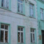 Tres focos habría tenido el fuego que destruyó Casa de los DDHH en Punta Arenas