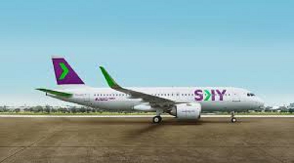 Sky Airlines suspende sus vuelos a la región de Magallanes