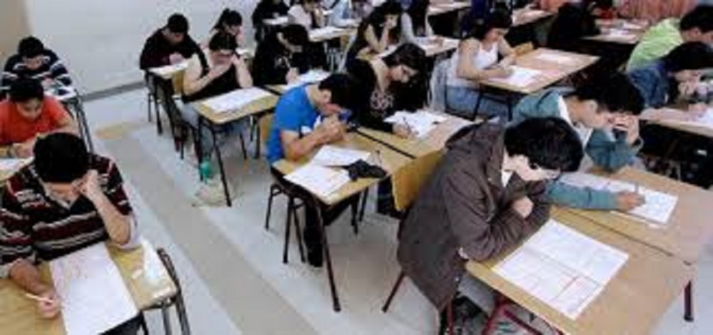 Desaparece la PSU y se reemplaza por un nuevo sistema de admisión universitaria: la Prueba de Transición