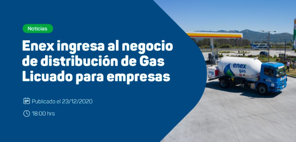 Enex ingresa al negocio de distribución de Gas Licuado para empresas en la región de Magallanes