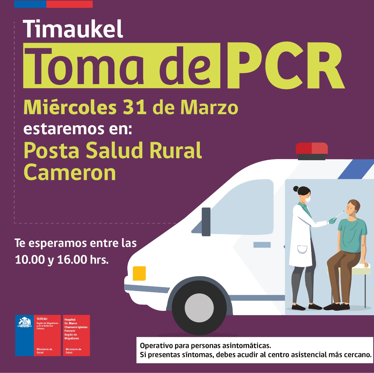 Este miércoles 31 de marzo se continúan tomando exámenes PCR en Punta Arenas, Natales, Porvenir, Puerto Williams y Timaukel