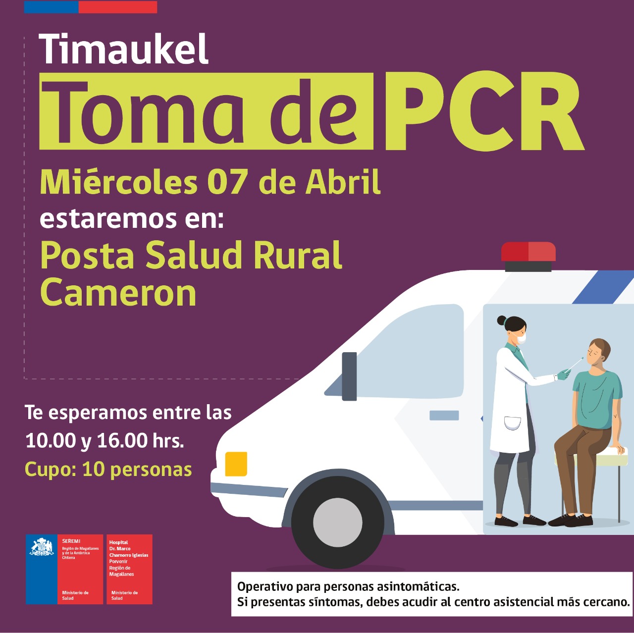 Hoy continúan operativos de toma de PCR en Punta Arenas, Porvenir, Puerto Natales y Timaukel