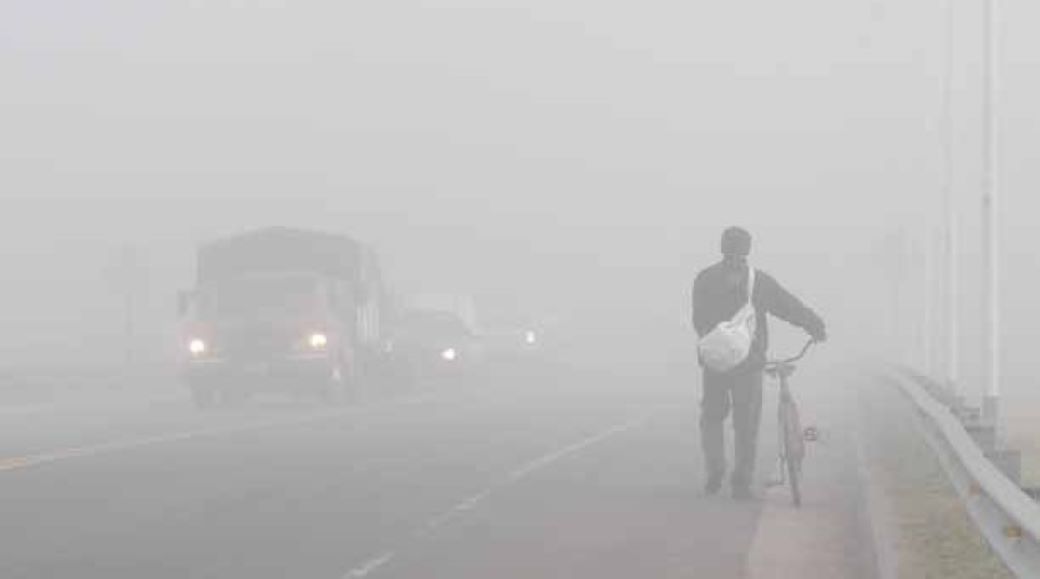 Neblina y lluvias pronostican  este miércoles 19 en Magallanes