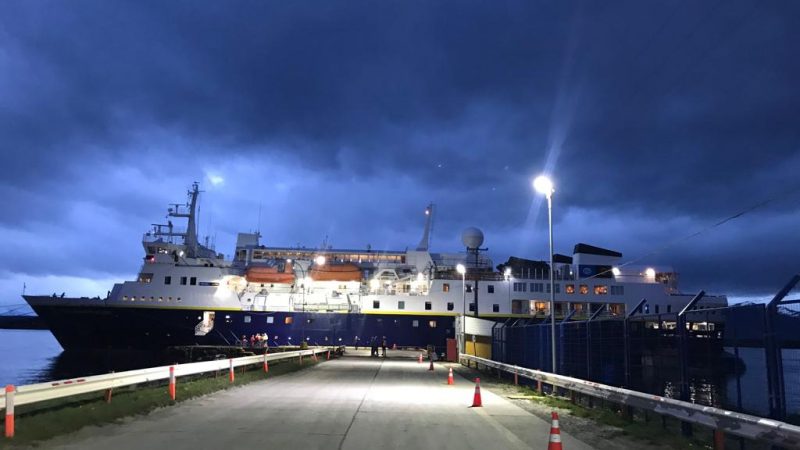 Empresa Portuaria Austral informa arribo de primer crucero a Puerto Natales