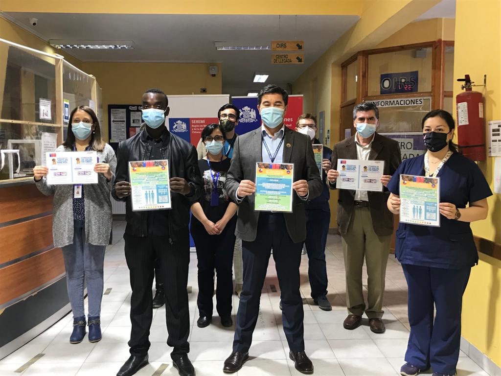 Comunidad haitiana en Magallanes contará con cartilla en lengua criolla en Servicios de Urgencia