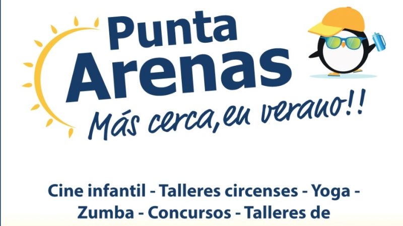 Municipio de Punta Arenas invita a vecinos a participar de actividades de verano