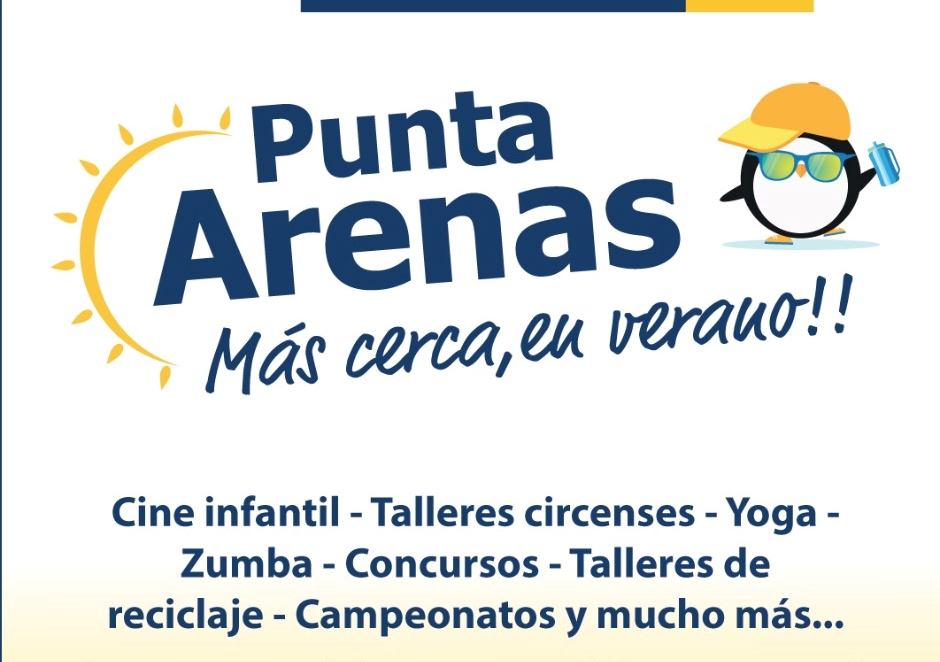 Municipio de Punta Arenas invita a vecinos a participar de actividades de verano