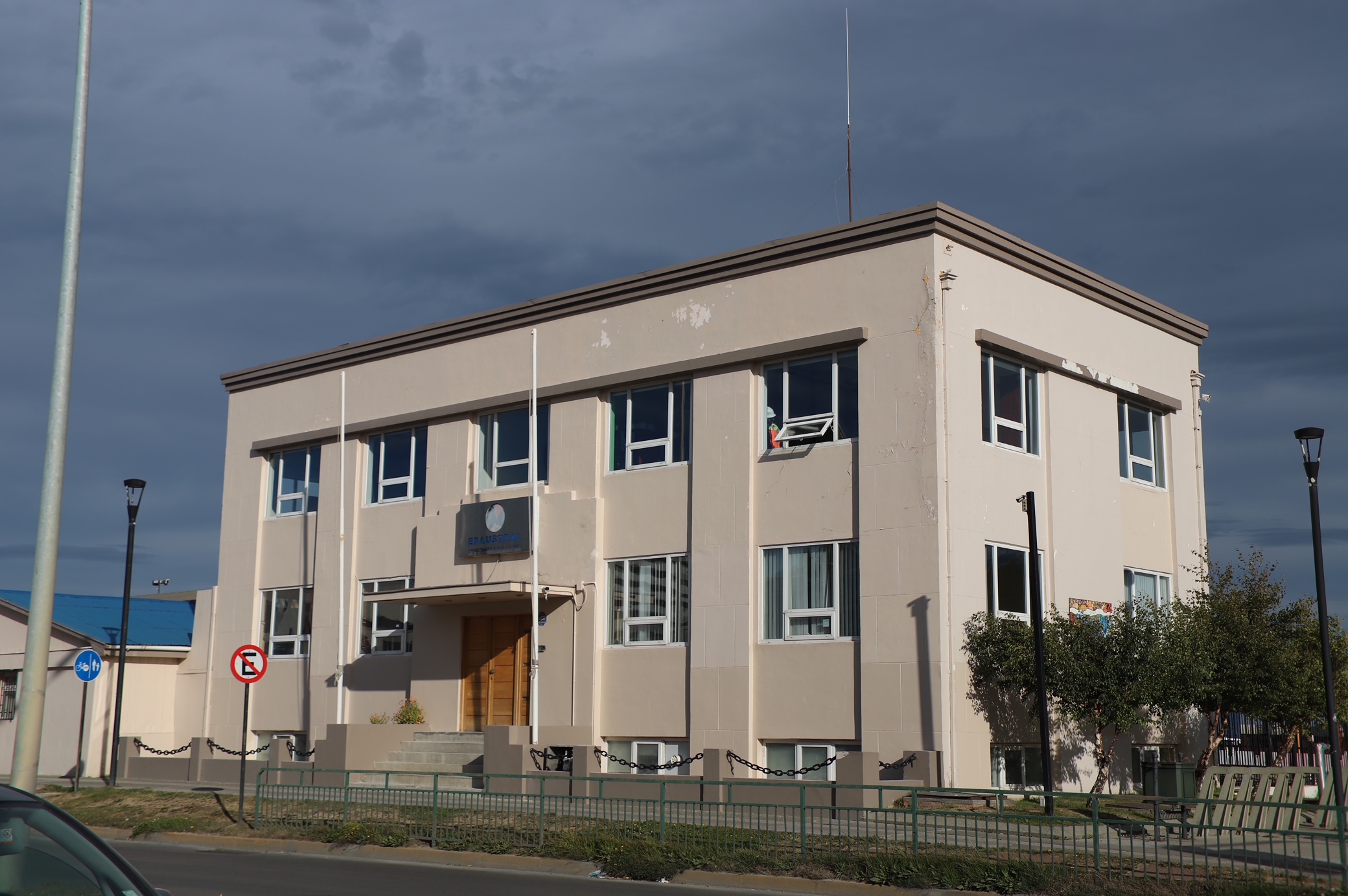 Empresa Portuaria Austral comunica nuevo horario de atención de oficinas y medidas adicionales de prevención ante la propagación de contagios de Covid-19