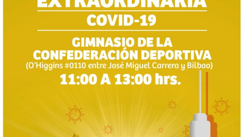 Jornada extraordinaria de vacunación contra el covid19 se efectúa este sábado 29 de enero en Punta Arenas