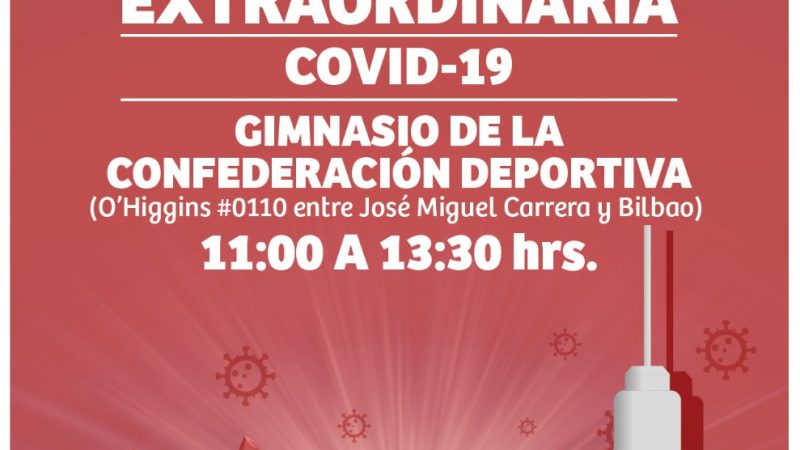 Jornada extraordinaria de vacunación contra covid19 este sábado 5 de febrero en Punta Arenas