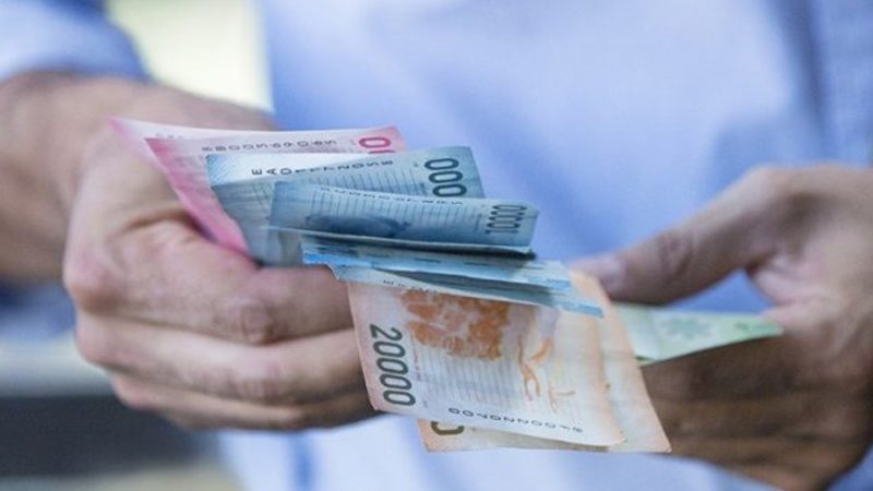 Se inició el pago del Aporte Familiar Permanente para el tercer y último grupo de beneficiarios