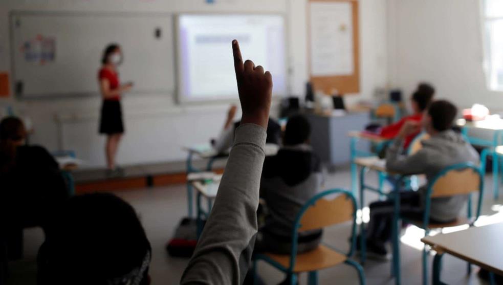 Mineduc destaca que inicio de año académico en la educación superior será principalmente presencial