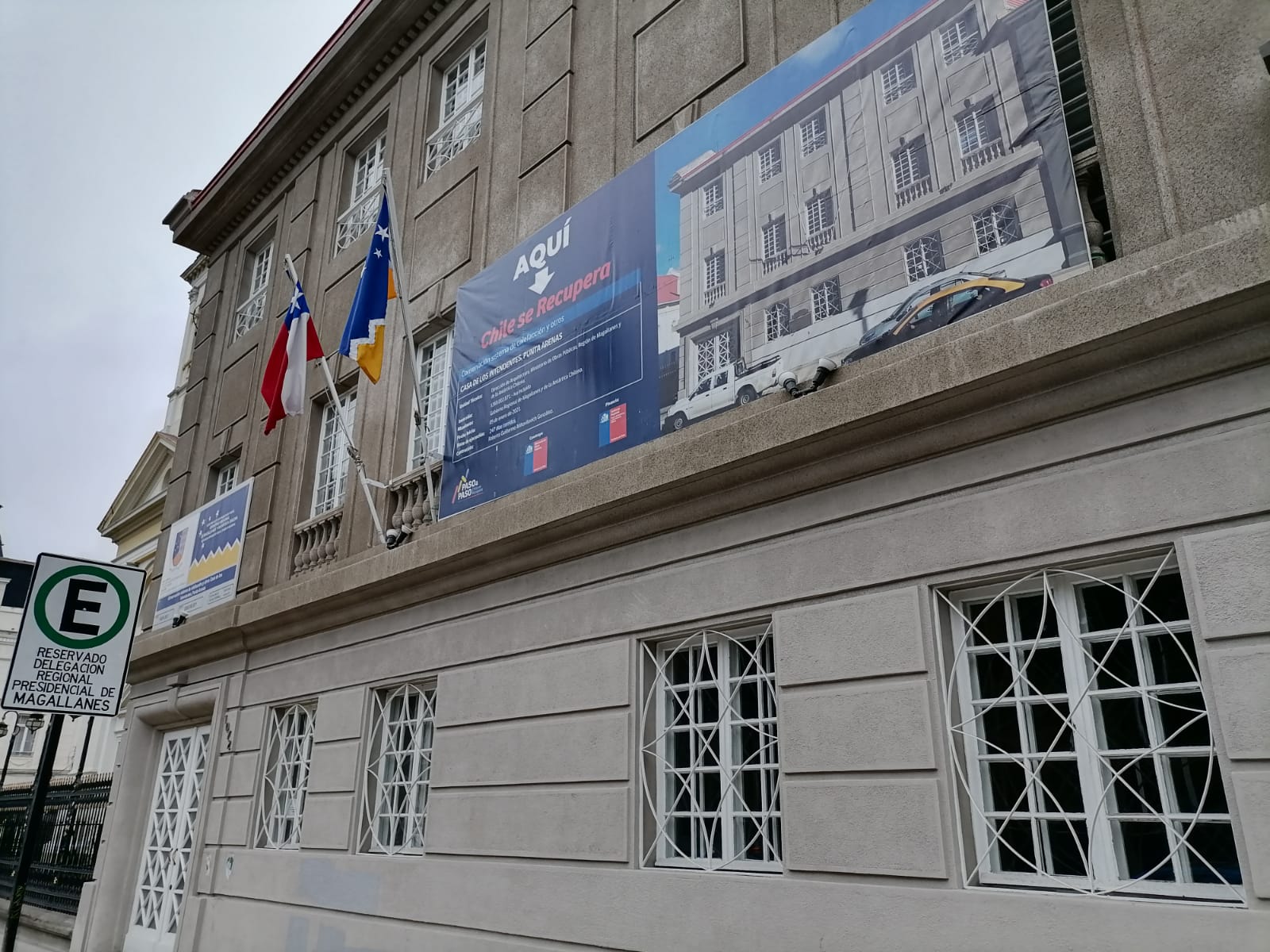 Delegada Presidencial Regional Luz Bermúdez informa término de toma de ruta 9 norte en Punta Arenas: gobierno presentó querella por Ley de Seguridad Interior del Estado contra camioneros que actuaron al margen de la ley