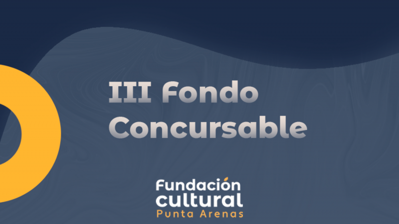 Fundación Cultural Punta Arenas anuncia nueva versión de Fondo Concursable