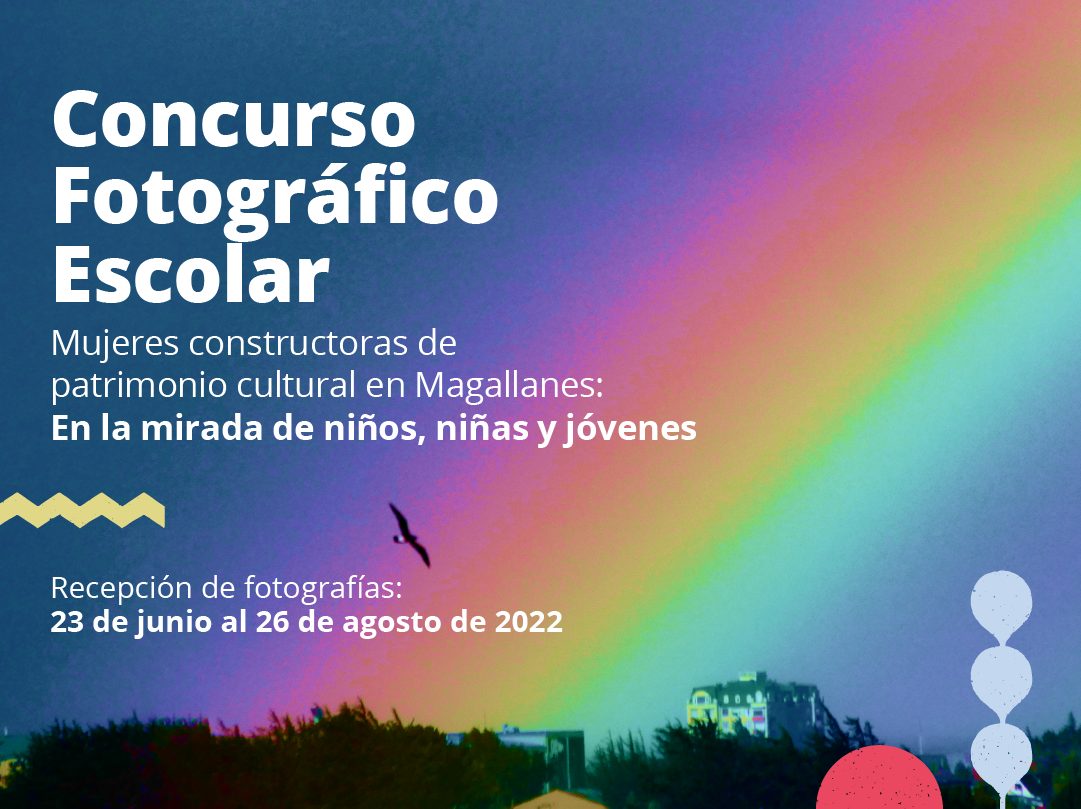 Dirección Regional del Servicio del Patrimonio Cultural difunde convocatoria del Primer Concurso Fotográfico Escolar