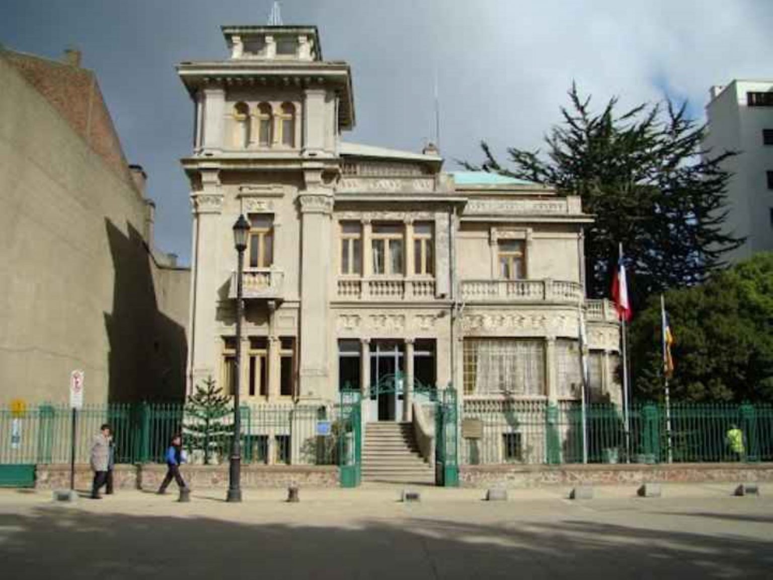 Municipalidad de Punta Arenas | Sesión extraordinaria N° 20, 29 de julio de 2022