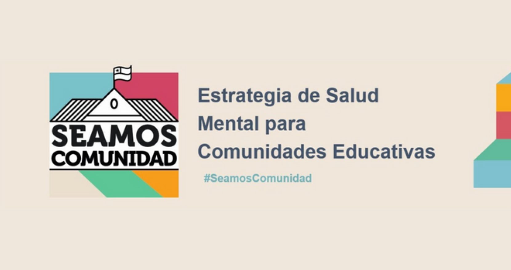 Ministerios de Salud y Educación presentan “Estrategia de Salud Mental en Comunidades Educativas”