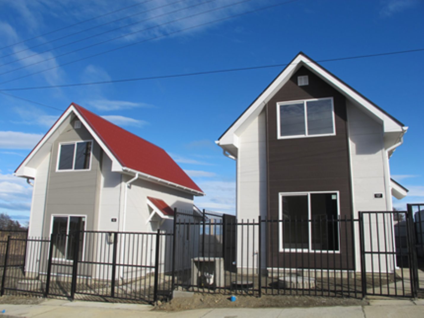 Seremi de Vivienda obtiene aumento de recursos para concretar cuatro nuevos proyectos habitacionales en Magallanes