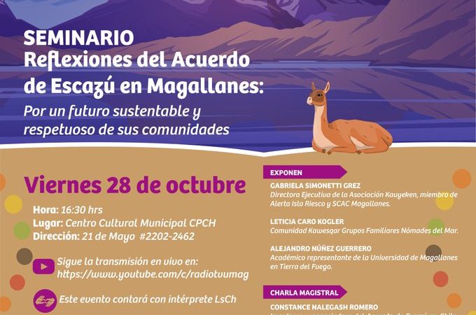 Seminario sobre el Acuerdo de Escazú y sus efectos en Magallanes se realizará el 28 de octubre