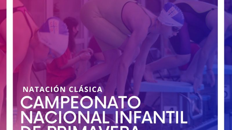 Punta Arenas será epicentro de la natación chilena | Viernes 25 de noviembre comienza el Campeonato Nacional que reunirá a 310 deportistas de las categorías infantiles