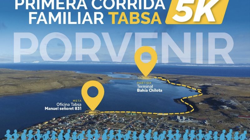 En enero se realizará Primera Corrida Familiar de TABSA en Porvenir
